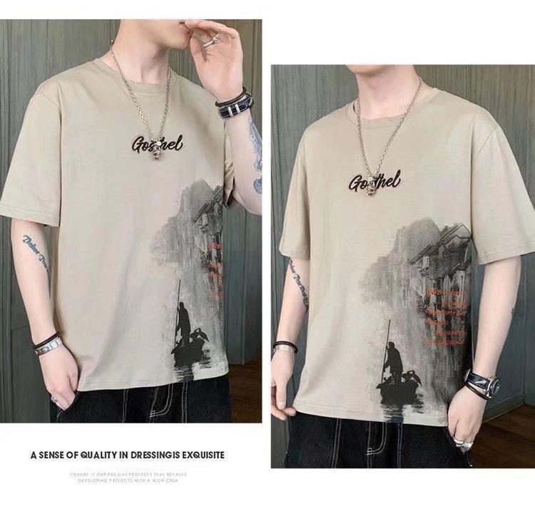 Men's 2024 Short Sleeve Loose Crew Neck T-shirt - Hong Kong Style Summer Trend