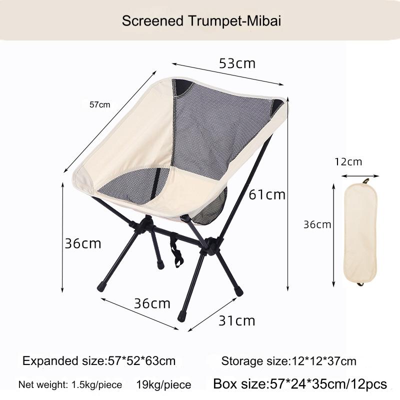 Foldable Camping Chairs Set Lightweight Folding Chair Ultralight  Backpacking Moon Chairs for Garden Picnic Beach Fishing