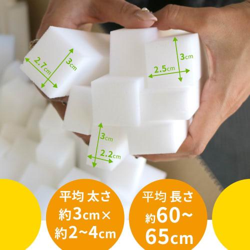 LEC Gekiochikun Large Capacity Stick-Type Non-Standard Assortment (Large Box) Approximately 140 Sticks S00027