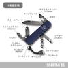 Victorinox I.N.O.X. Automatic Wristwatch Waterproof Men's Blue Dial Blue Rubber Strap Carbon Composite Case Multi-Tool Set 5-Year Warranty Screw-Down