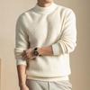 Men's Thickened Ribbed Wool Sweater - Half-High Neck, Super Warm Winter Knitwear 