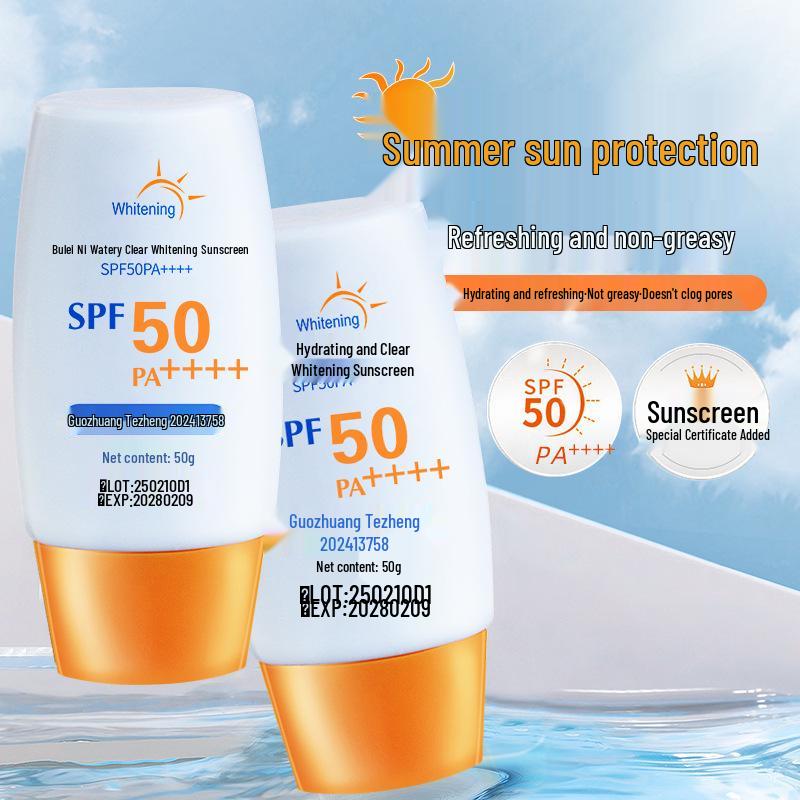 

Летний отбеливающий солнцезащитный лосьон SPF50+ с увлажняющим и осветляющим эффектом для военных тренировок One bottle