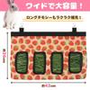 Timothy Pasture Large Guinea Small Animal Feeding Rabbit Container, Rabbit, Container, Capacity, Pig, Chinchilla, Container, (Strawberry)