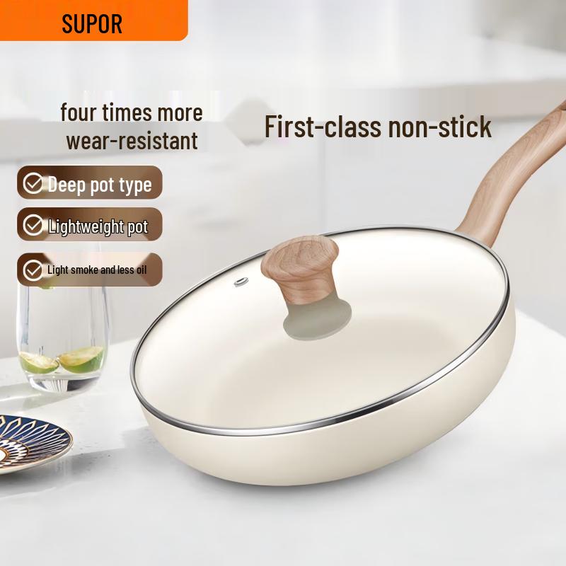 Supor Starlight Stone Non-Stick Frying Pan 26cm