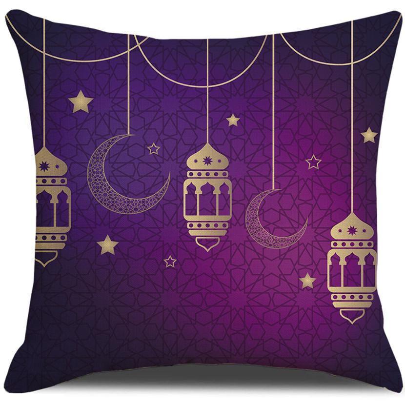 New Purple Moon Festival Pillow Festival Decorative Pillow Case Short Plush Pillow Back Seat Pillow