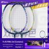 Badminton – Badmintonracketar