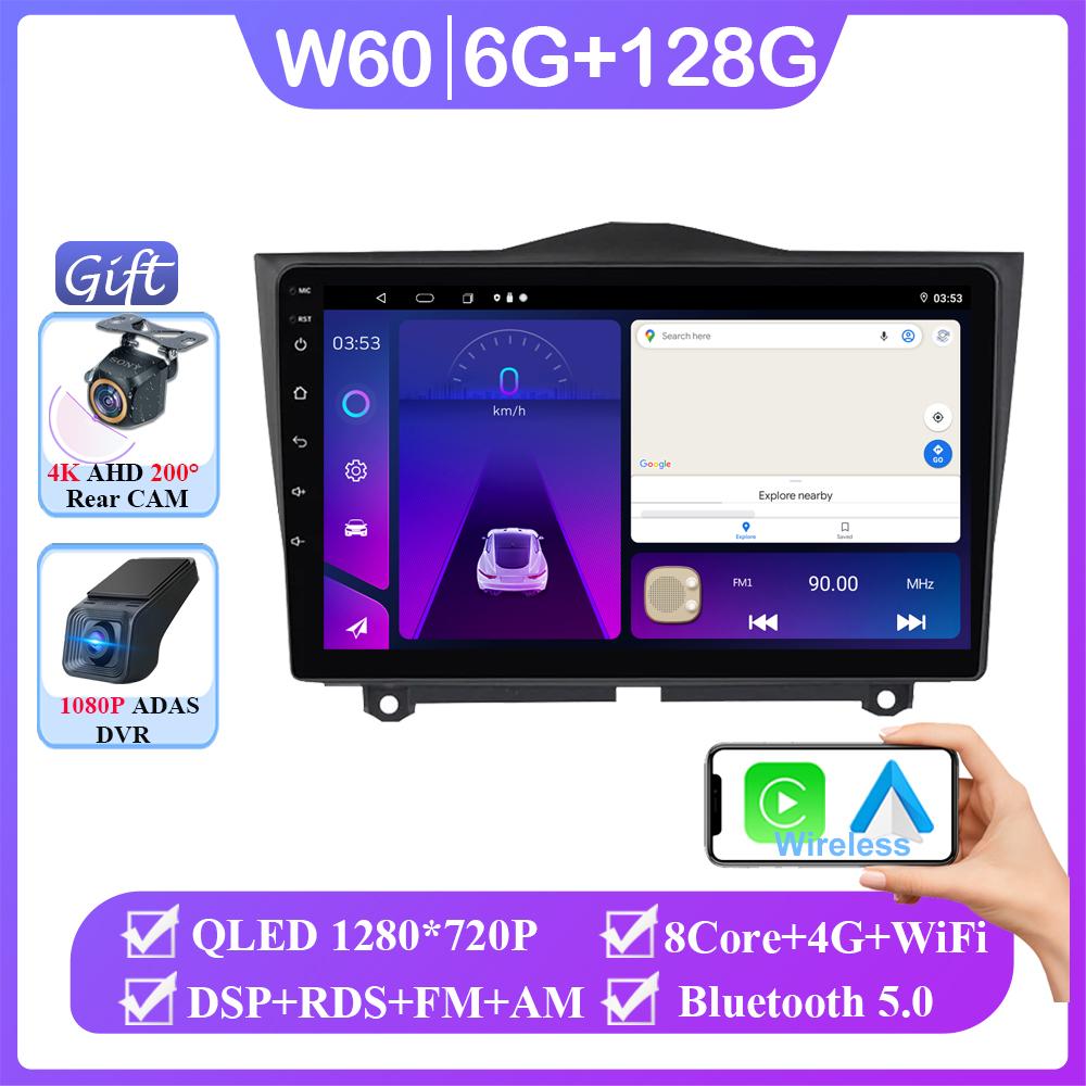 For LADA Granta Cross 2018-2025 LHD 2din Android 14.0 Car Radio Multimedia Video Player GPS Navigation 4G Carplay Head Unit