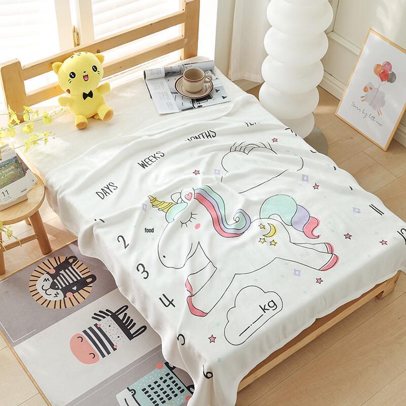 

Brangdy Double-Layer Digital Horse Baby All-Season Quilt
