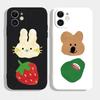 Cartoon Rabbit Bear Couple Phone Case For IPhone 13 12 11 14 15 Pro XS MAX 7 8 Plus Mini X XR SE20 Strawberries Animals Covers