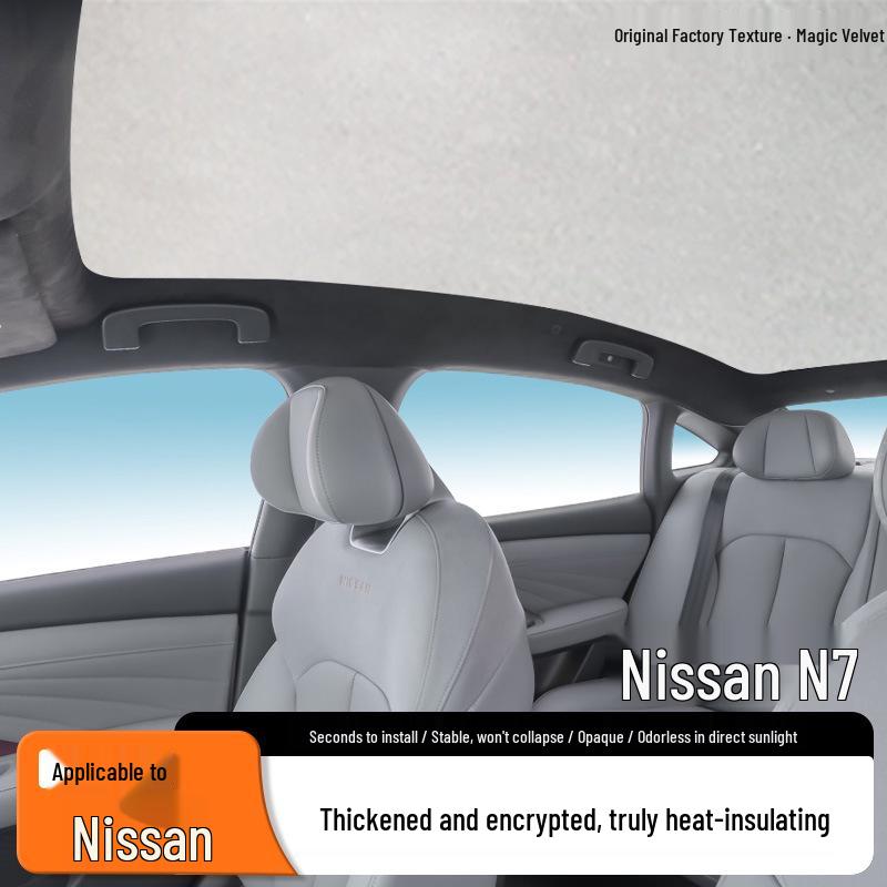 Nissan N7 Qashqai Altima Tiida Panoramic Sunroof Sunshade and Heat Insulation Curtain