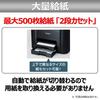 Canon printer A4 business inkjet MAXIFY IB4130