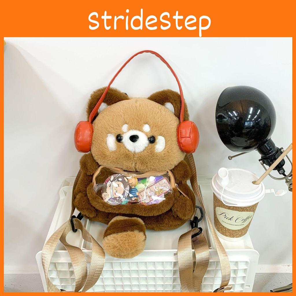Little Panda Plush Bag Doll With Earphones Raccoon Crossbody Bag Gift Present