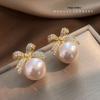 2024 High-End Pearl Stud Earrings: French Light Luxury Style for Women