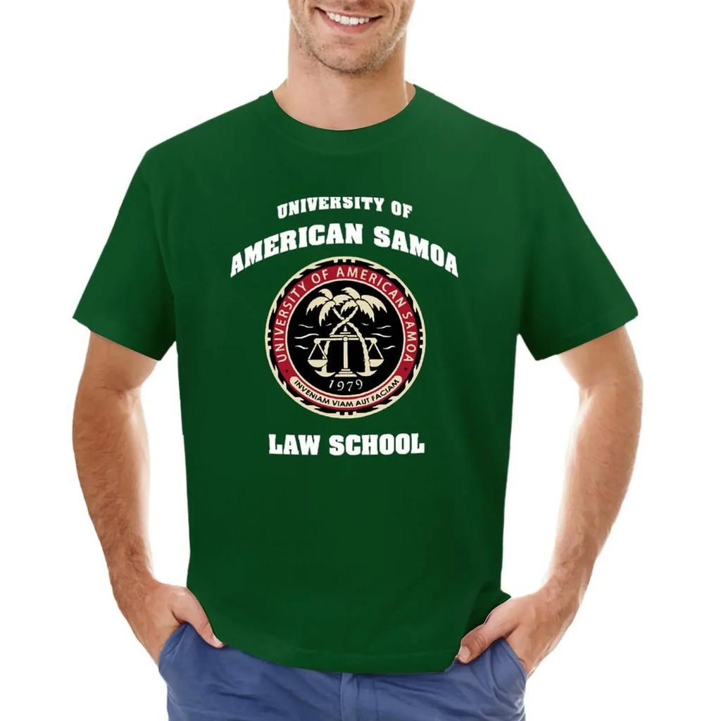 University of american samoa law school T-shirt sublime plus sizes customs graphic t-shirts anime