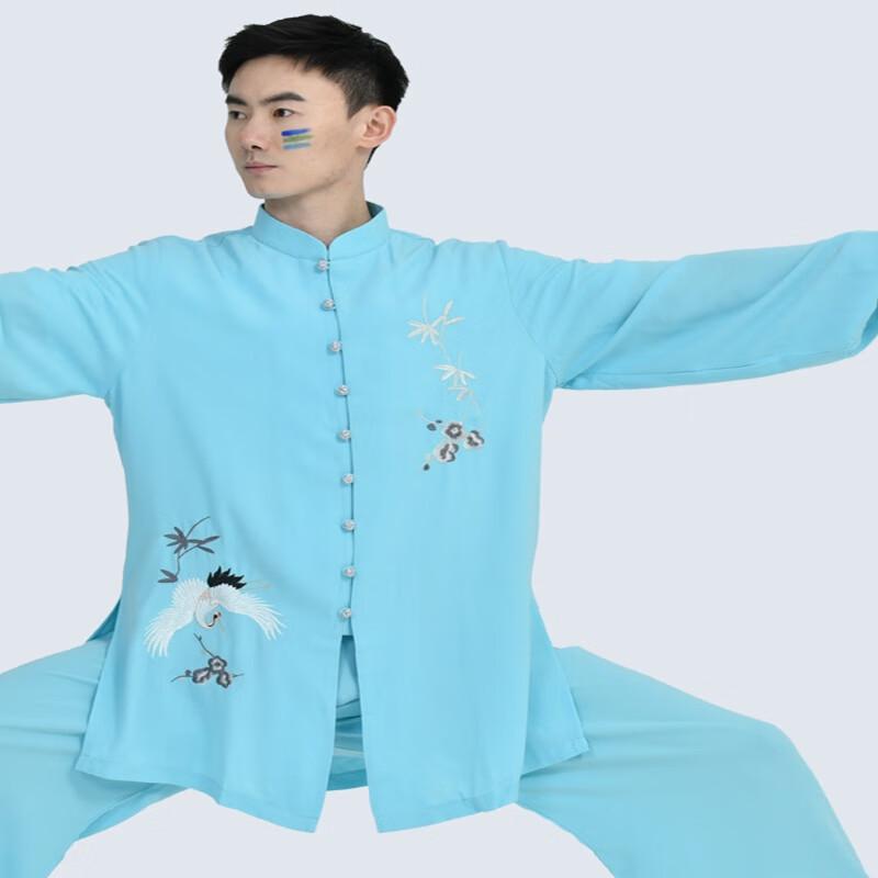 Huiqi Deer Long-Sleeve Tai Chi Uniform