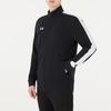 Under Armour Men's Casual Breathable Jacket 21500440-001