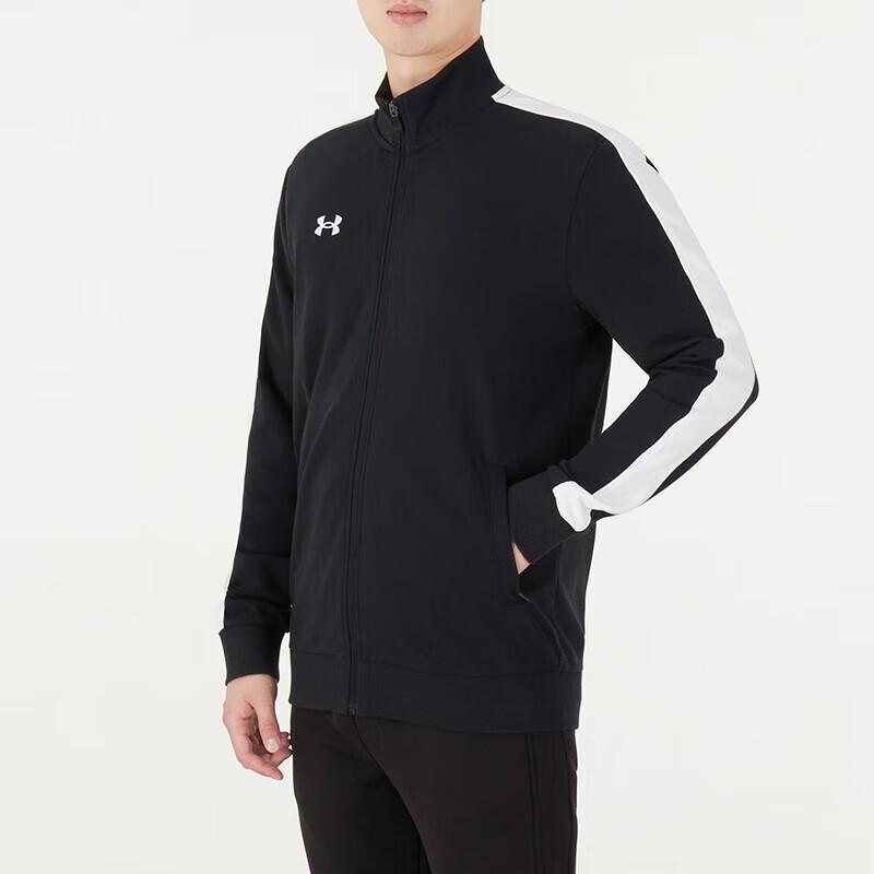 Under Armour Men's Casual Breathable Jacket 21500440-001