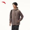 ANTA Men's Hooded Windproof Training Jacket