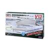 KATO N Gauge V13 Double Track Elevated Rail Set (R414/381) 20-872 Model Railroad Rail Set, Gray