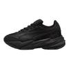 Puma Rs Surge Fashion Bequeme Langlebige Low-Top Laufschuhe Unisex Sneaker Schwarz 402916-01