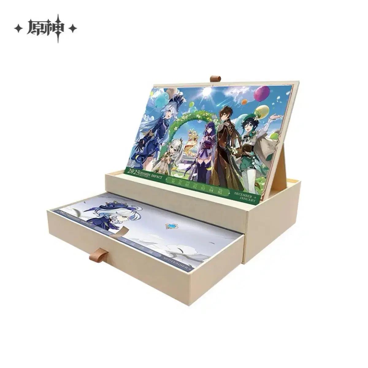 

Full Set Of Wonshin 2025 Calendar