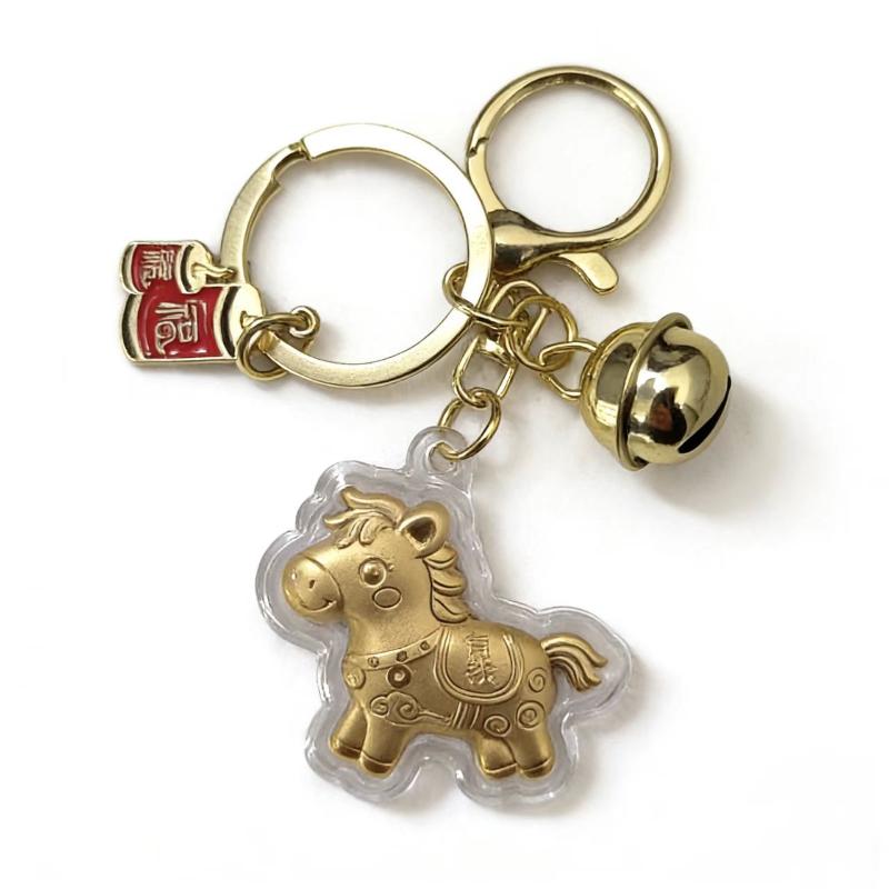 2026 Zodiac Horse Imitation Gold Foil Lucky Charm Keychain Mobile Phone Straps Phone Chain Key Ring Souvenir New Year Gift