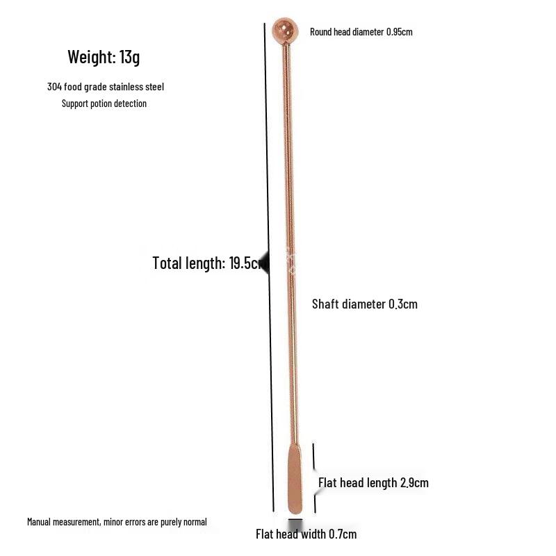 Продукт ZISIZ Harmony