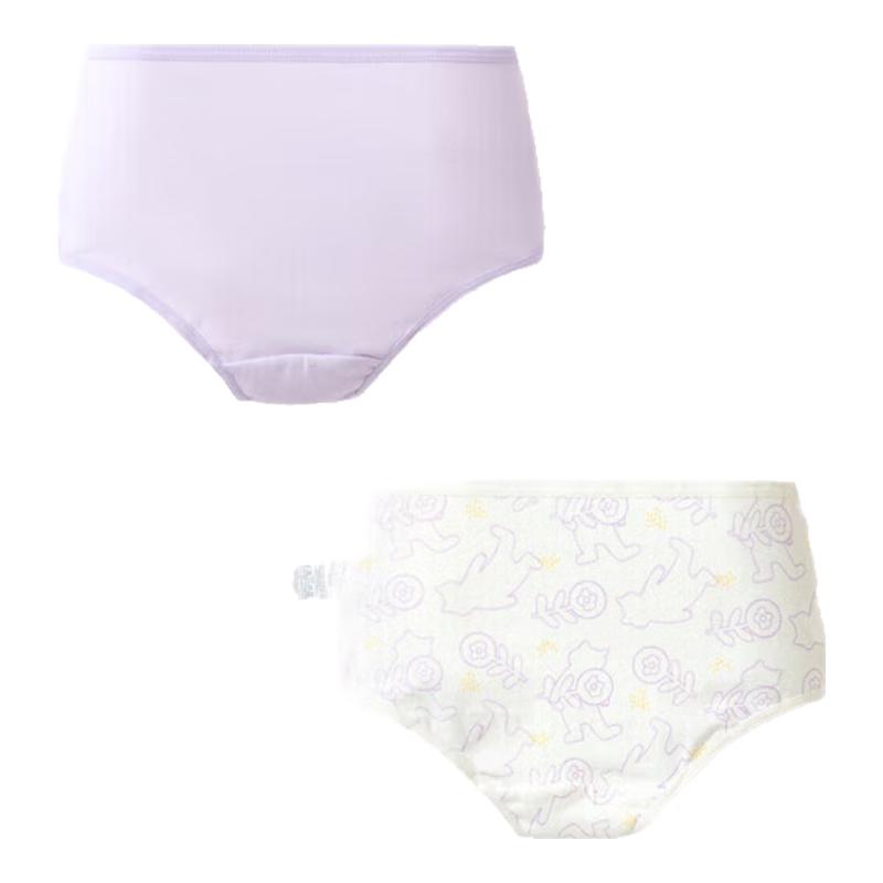 

Balabala Girls Cotton Briefs 3-Pack 90