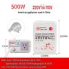 Shunhong 220V to 110V Voltage Converter for USA/Japan - 500W, 2000W, 3000W Household Transformer