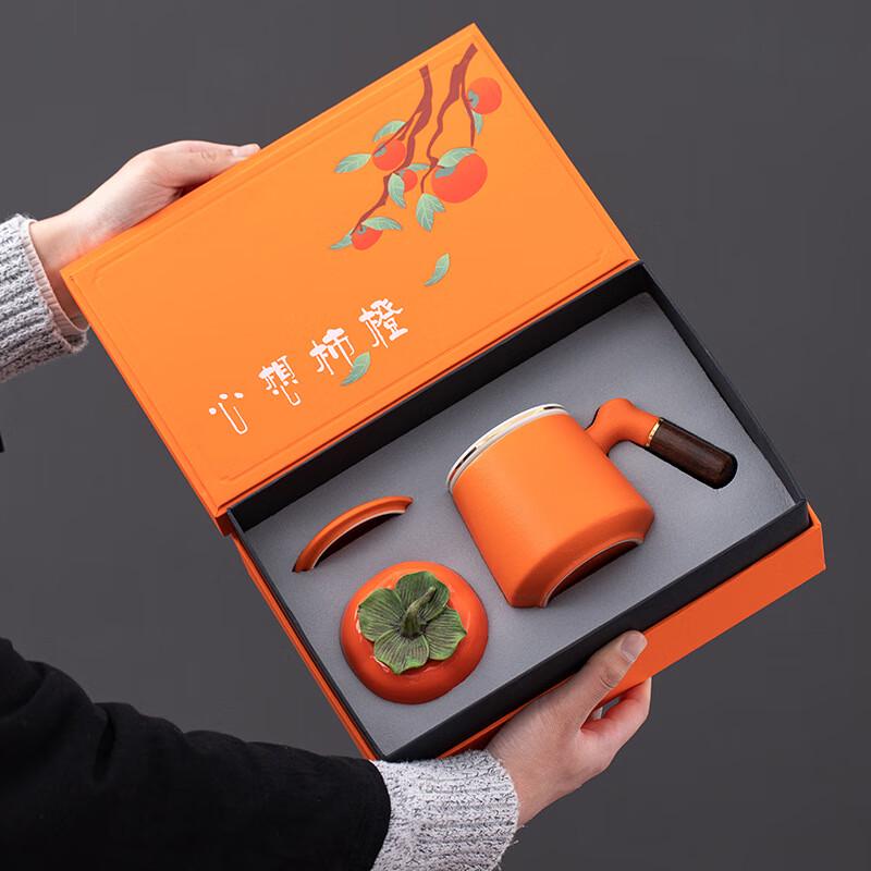 Heartfelt Wishes Ceramic Tea Cup & Caddy Set