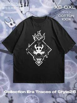 Hollow Knight T-Shirt