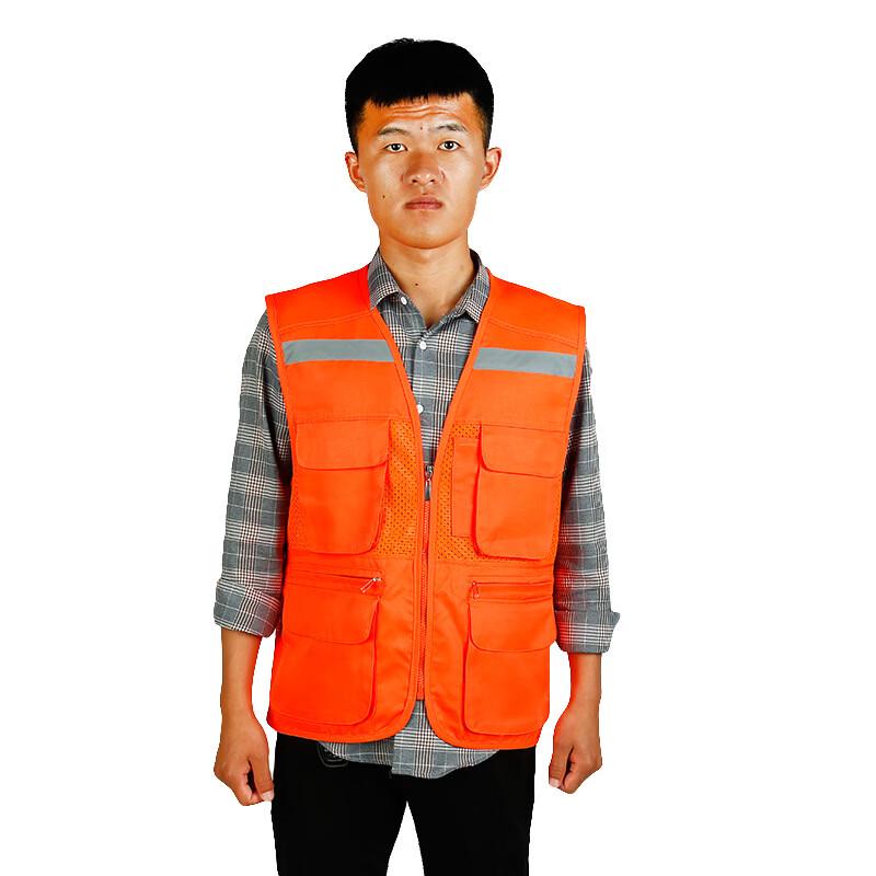Lieve Multi-Pocket Reflective Work Vest