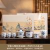 Suet jade set Chinese entangled lotus Kung Fu tea set Home living room tea making Xishi pot hand gift