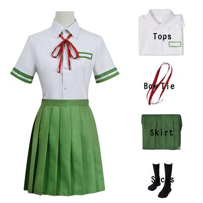 Anime Suzume No Tojimari przebranie na karnawał Iwado Suzume Cosplay JK mundury koszula spódnica kostiumy Halloween kostiumy dla kobiet