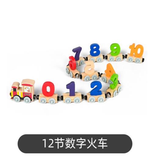 

Wooden Children S Educational Toys Magnetic Magnetic Cognitive Digital Train Early Education Digital Cognitive Educational Toys