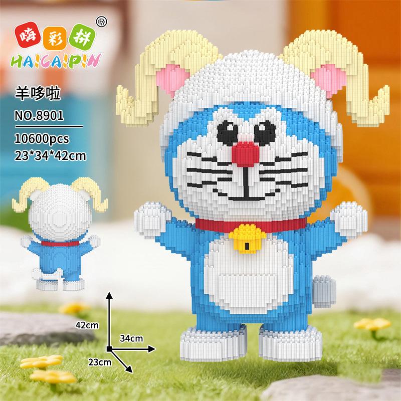 Doraemon Cosplay Chinese Zodiac Magic Building