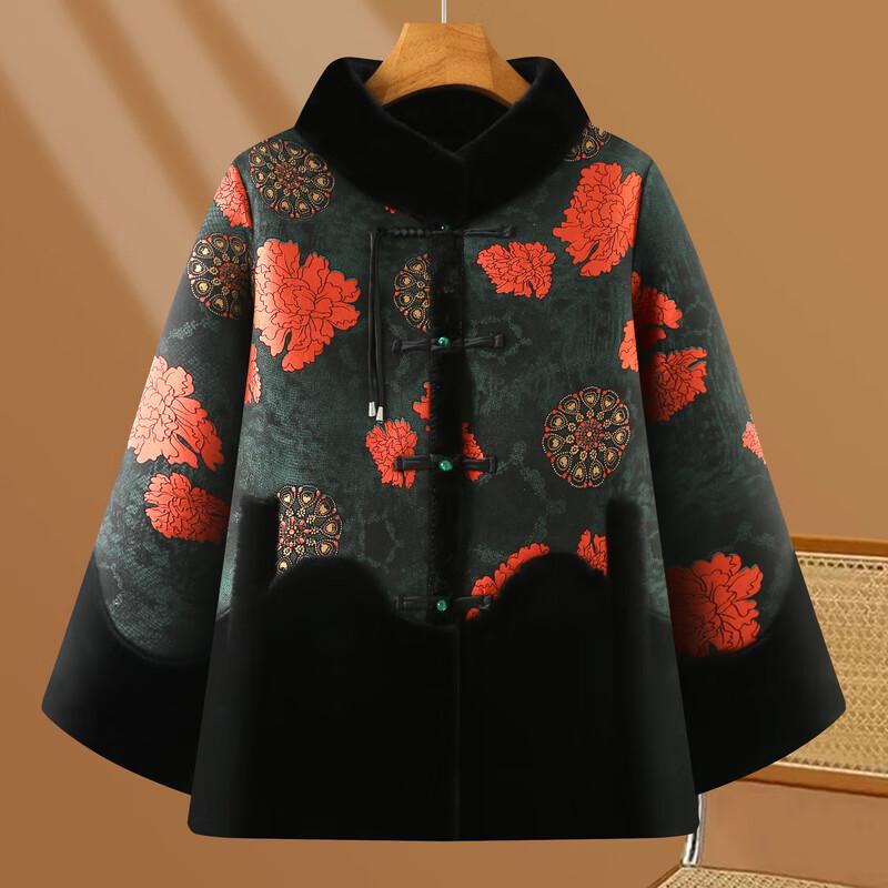 Yalu Women's Chinese Style Faux Fur Lined Winter Coat