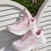 Women's Sport and Casual Shoes 117522
