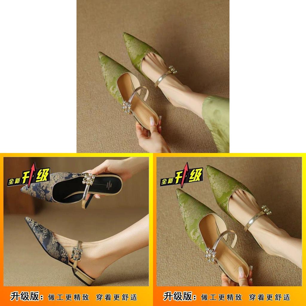 Chinese Style Textured Water Drill Flat Sandals With Jacquard Design For Adult Casual Wear