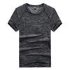 Rare Bird Men's 2021 Quick-Dry Outdoor T-Shirt: Plus Size Loose Fit, Short Sleeve