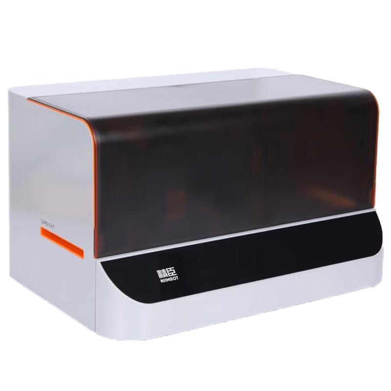 Jingchen P1S Thermal Transfer PVC Cable Label Printer