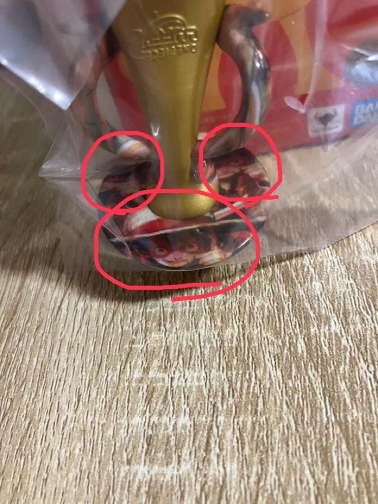 [USED] God Individual Luffy's Adventure Memory Secret