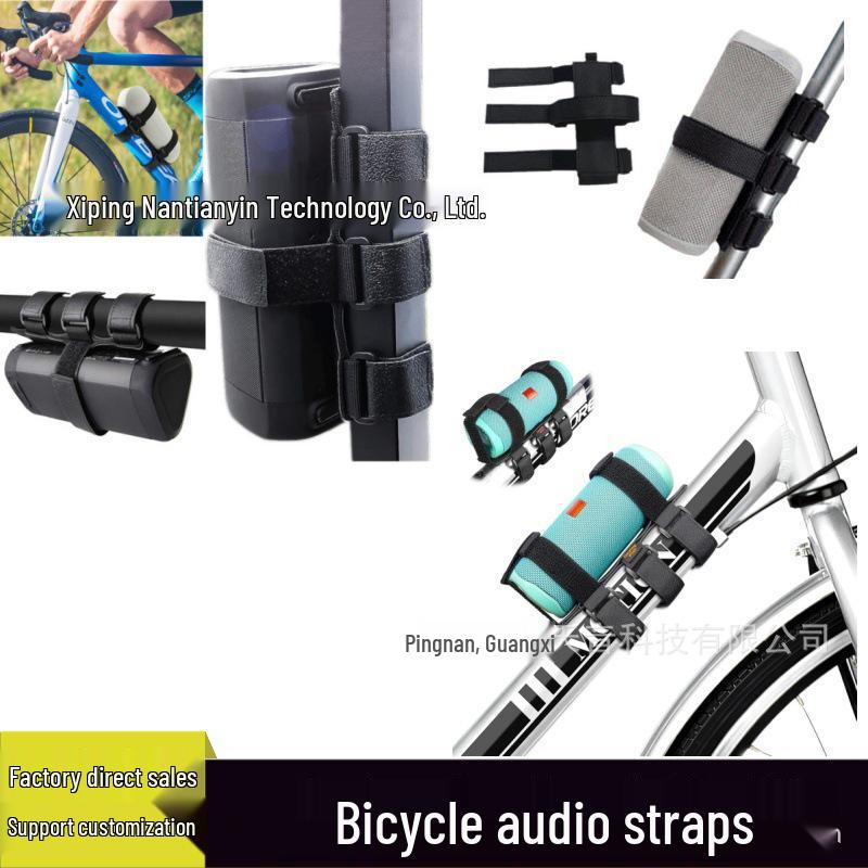 

Bluetooth Speaker & Water Bottle Bicycle Mount for Golf and Outdoor - Double Binding Strap Black S