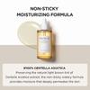 Skin1004 Fiala Centella del Madagascar 100ml Ripara i segni dell'acne sulla pelle e rafforza la barriera cutanea