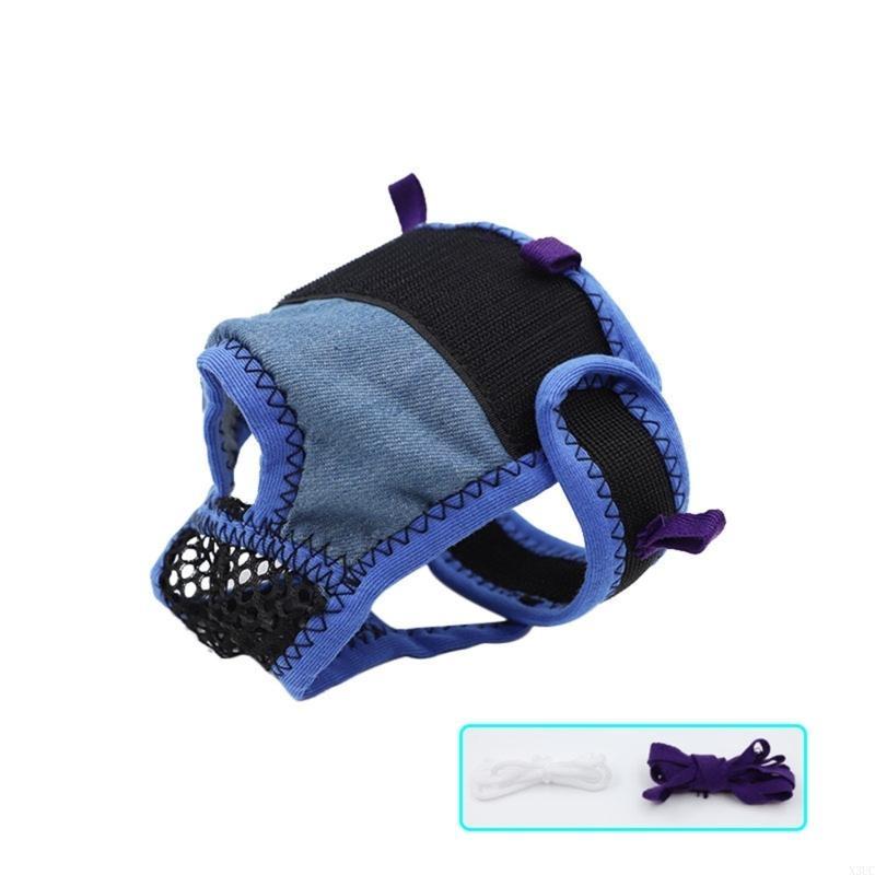 

Dog Underwear Period Briefs Sanitary Pantie Adjustable Strap Skin-friendly X3UC M синий