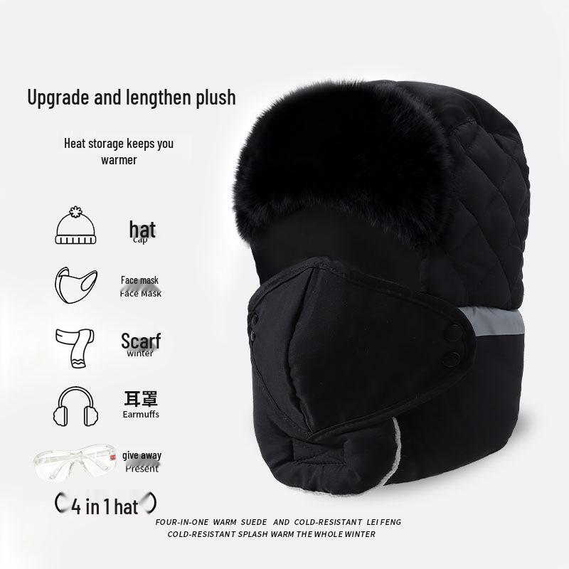 Unisex Winter Lei Feng Hat & Scarf Combo: Windproof, Warm, Protective with Eye Cover
