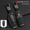 BYD Song Tang Max G5 Surui E5 Sirui G6 Qin Car Metal Key Case - Creative Shell Buckle for Old Models