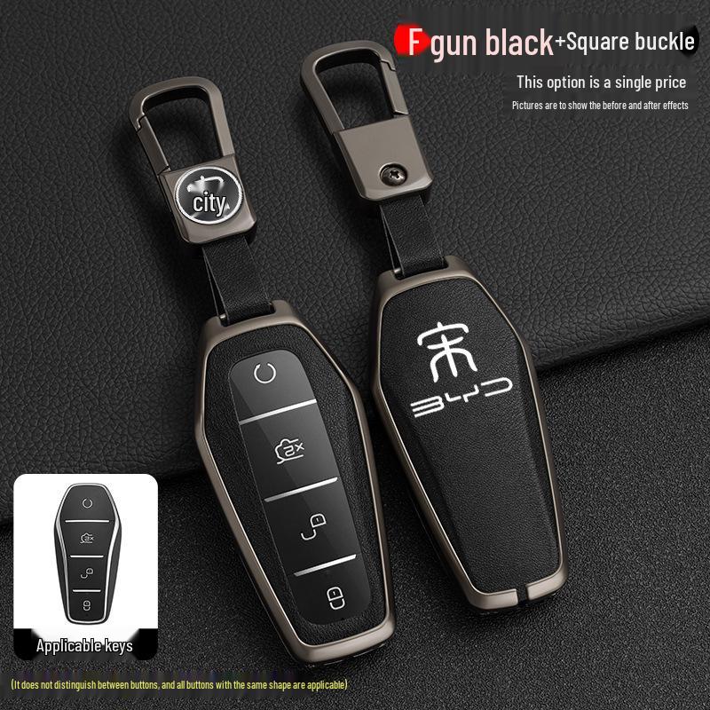 BYD Song Tang Max G5 Surui E5 Sirui G6 Qin Car Metal Key Case - Creative Shell Buckle for Old Models