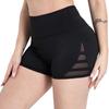 Women's High Waist Fitness Running Non- Yoga Shorts