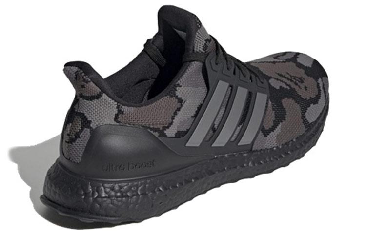 UltraBoost A Bathing Ape x UltraBoost Adidas 4.0 'Black Camo' G54784